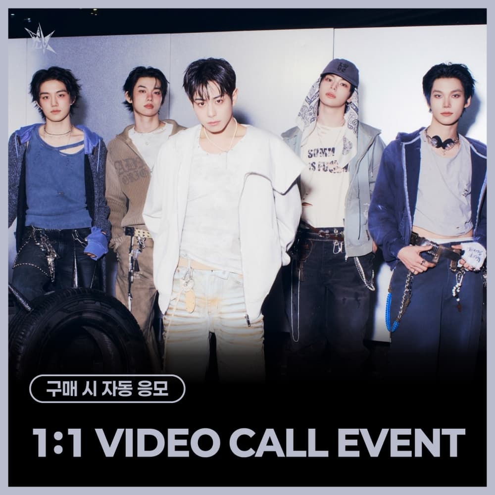 [8/16 1:1 VIDEO CALL EVENT] 이븐 (EVNNE) - 1st Single Album [뱉어 (Backtalk)] (DIGIPACK ver.) (랜덤)