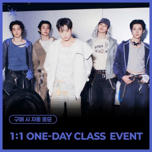 [8/16 1:1 ONE-DAY CLASS EVENT] EVNNE - 1st Single Album [뱉어 (Backtalk)] (DIGIPACK ver.) (随机)