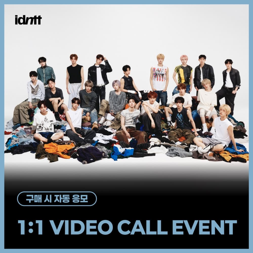 [8/4 1:1 VIDEO CALL EVENT] idntt (아이덴티티) - [itsnotover] (Objekt Music Album)