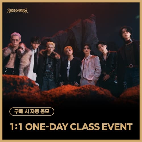 [7/31 1:1 ONE-DAY CLASS EVENT] ALL(H)OURS (올아워즈) - FIFTH MINI ALBUM [NO DOUBT] (랜덤)