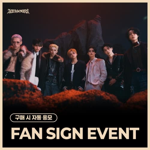[7/31 FAN SIGN EVENT] ALL(H)OURS (올아워즈) - FIFTH MINI ALBUM [NO DOUBT] (랜덤)