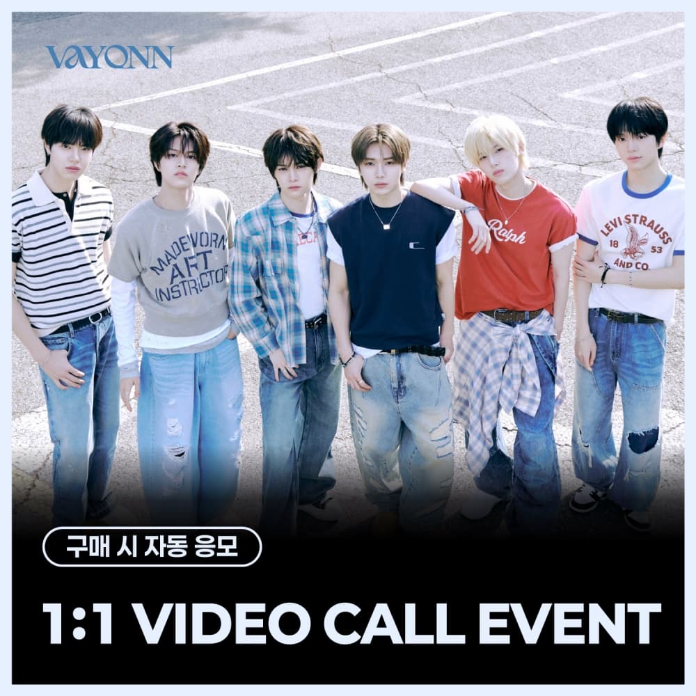 [8/6 1:1 VIDEO CALL EVENT] VAYONN (베이온) - 1ST EP 'Youth Today' (Youth Ver.)