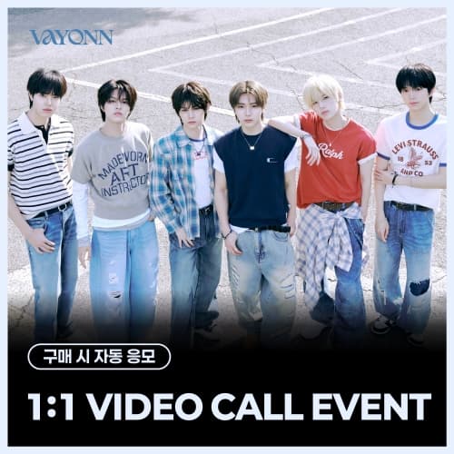 [8/6 1:1 VIDEO CALL EVENT] VAYONN (베이온) - 1ST EP 'Youth Today' (Youth Ver.)