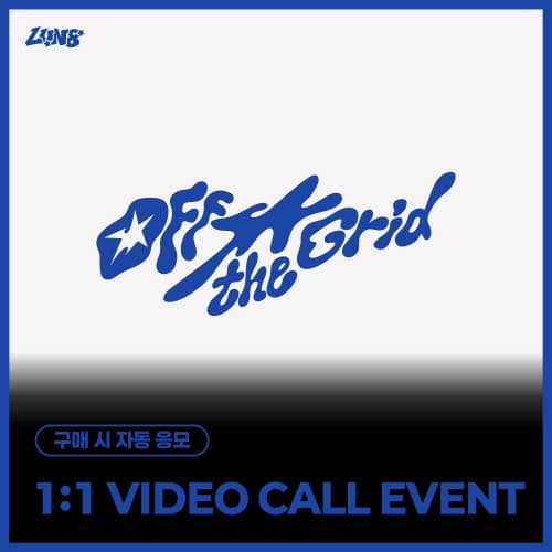 [8/28 1:1 VIDEO CALL EVENT] LUN8 - 4TH MINI ALBUM [Off the Grid] (RANDOM)