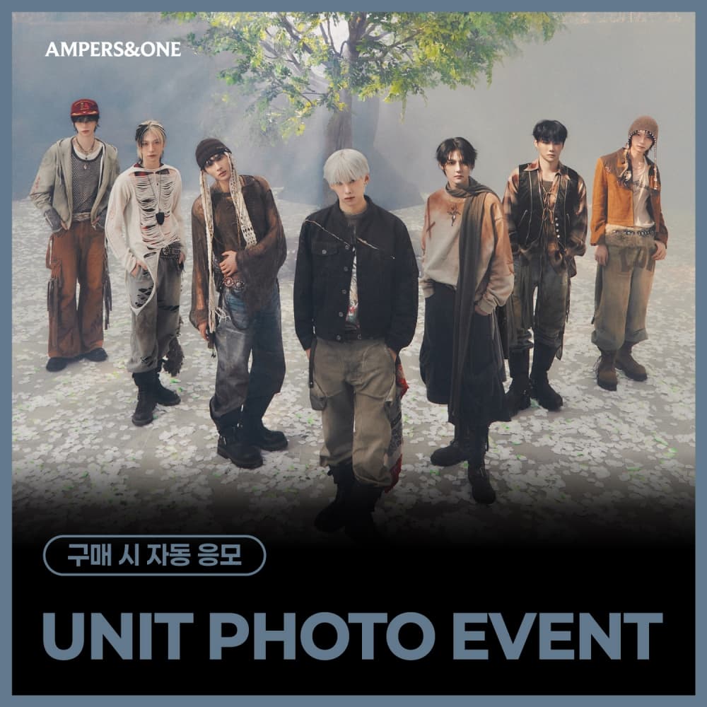 [7/30 UNIT PHOTO EVENT] 앰퍼샌드원 (AMPERS&ONE) - 미니 4집 [DEFINITION] ARE ver. (CD)