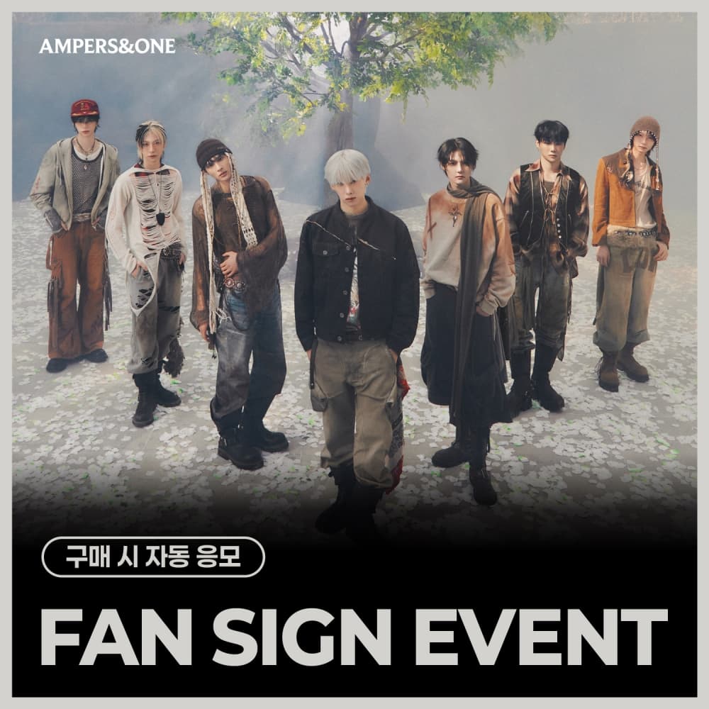 [7/30 FAN SIGN EVENT] AMPERS&ONE - MINI 4TH [DEFINITION] ARE ver. (CD)