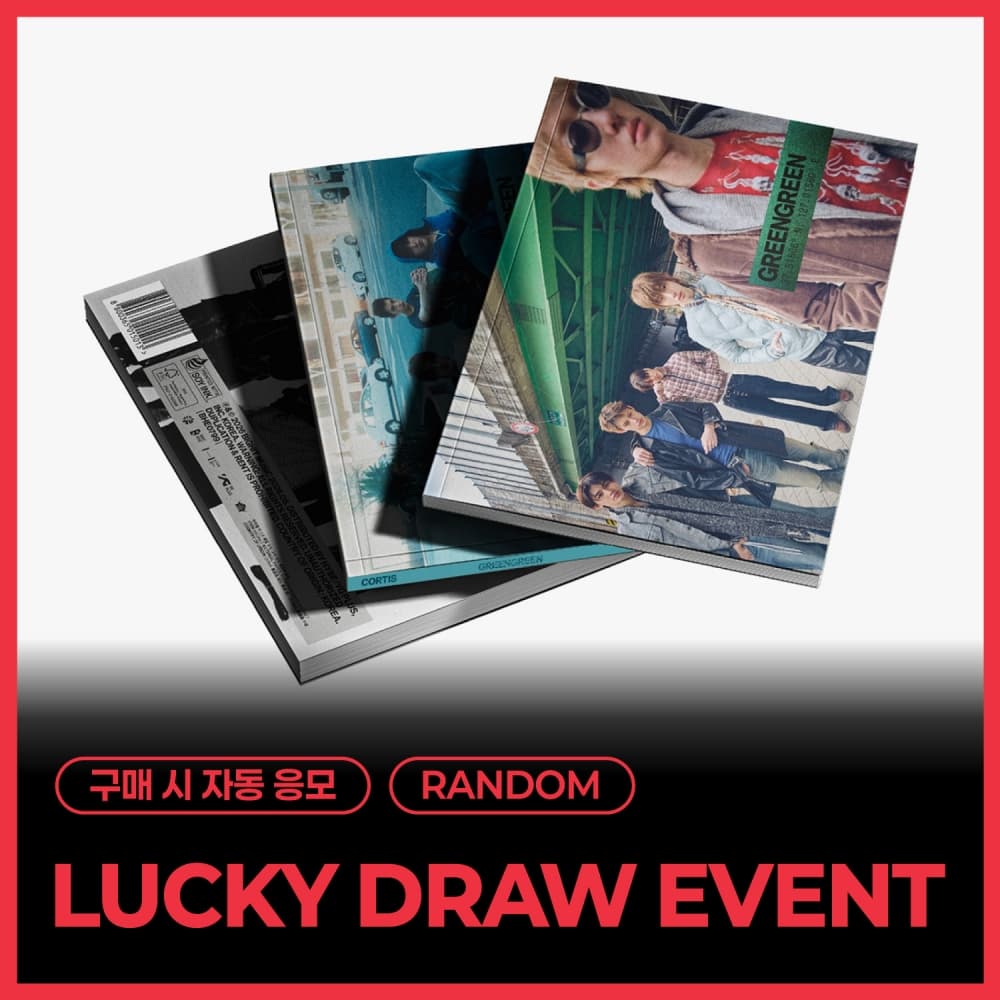 [SPECIAL LUCKY DRAW] CORTIS - The 2nd EP [GREENGREEN] (랜덤)
