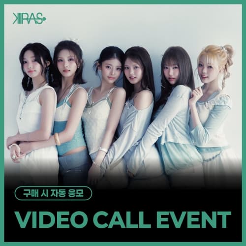 [8/9 VIDEO CALL EVENT] KIIRAS (키라스) - 싱글 2집 [TA TA] (EVER Ver.)
