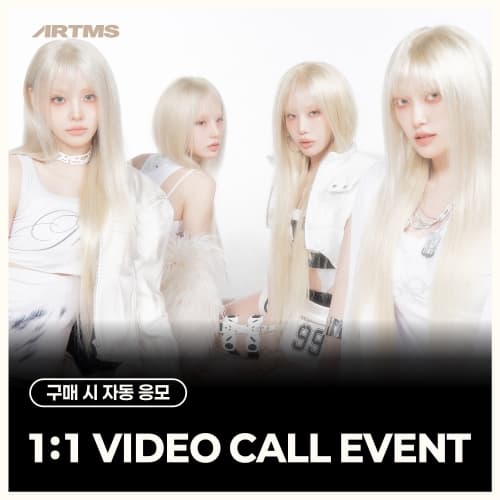[8/20 1:1 VIDEO CALL EVENT] 아르테미스 (ARTMS) - [Hyper-Ego] (랜덤)
