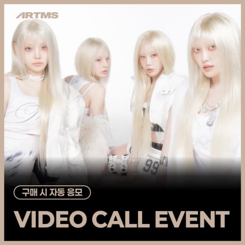 [8/20 VIDEO CALL EVENT] ARTMS - [Hyper-Ego] (随机)