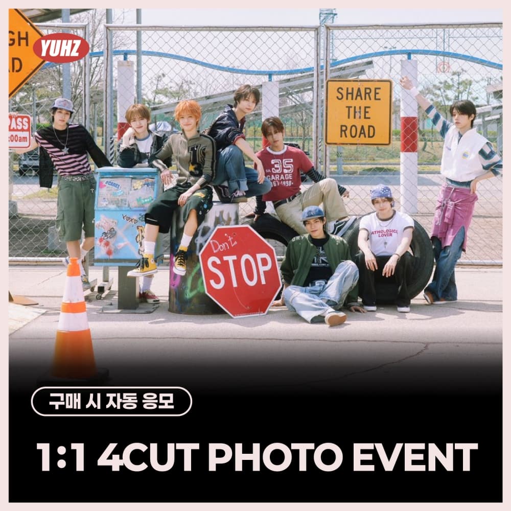 [8/7 1:1 4CUT PHOTO EVENT] YUHZ (유어즈) - 1st Single Album [Orange Record] Epilogue ver. (Kiwee Album)