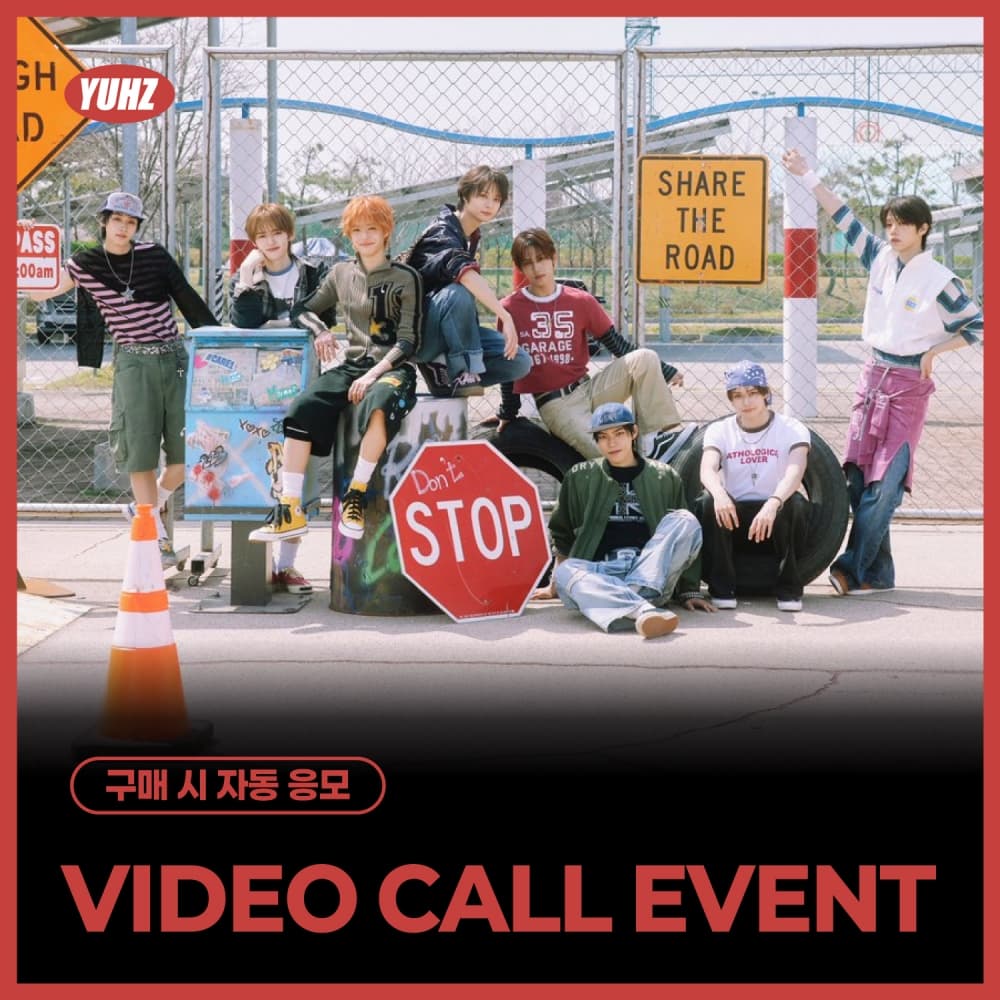 [8/7 VIDEO CALL EVENT] YUHZ - 1st Single Album [Orange Record] Epilogue ver. (Kiwee Album)
