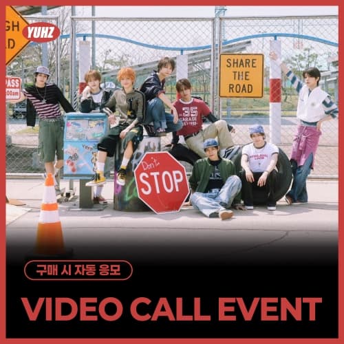[8/7 VIDEO CALL EVENT] YUHZ - 1st Single Album [Orange Record] Epilogue ver. (Kiwee Album)