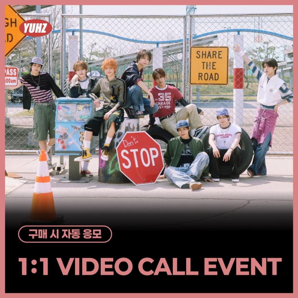 [8/7 1:1 VIDEO CALL EVENT] YUHZ - 1st Single Album [Orange Record] Epilogue ver. (Kiwee Album)