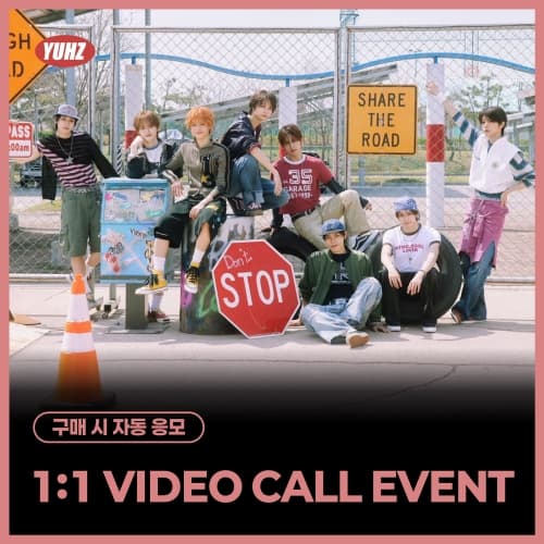[8/7 1:1 VIDEO CALL EVENT] YUHZ - 1st Single Album [Orange Record] Epilogue ver. (Kiwee Album)