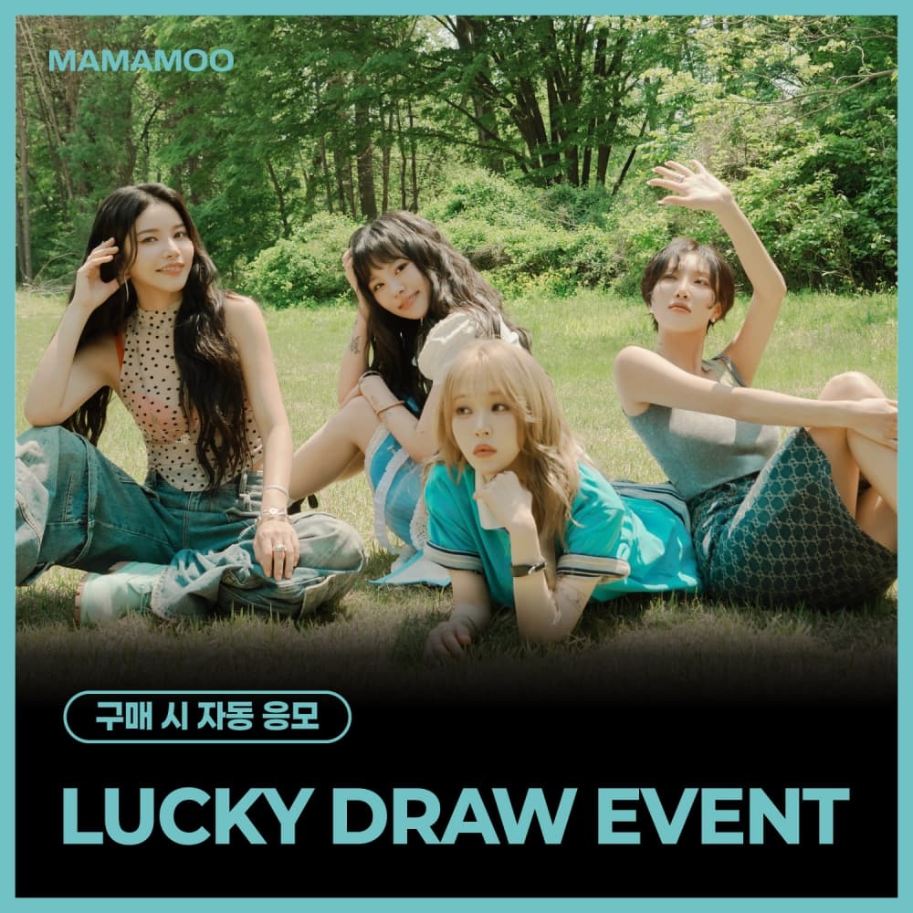 [LUCKY DRAW EVENT] 마마무 (MAMAMOO) - Special Single [4WARD] (Memories ver. / Silence ver.) (랜덤)