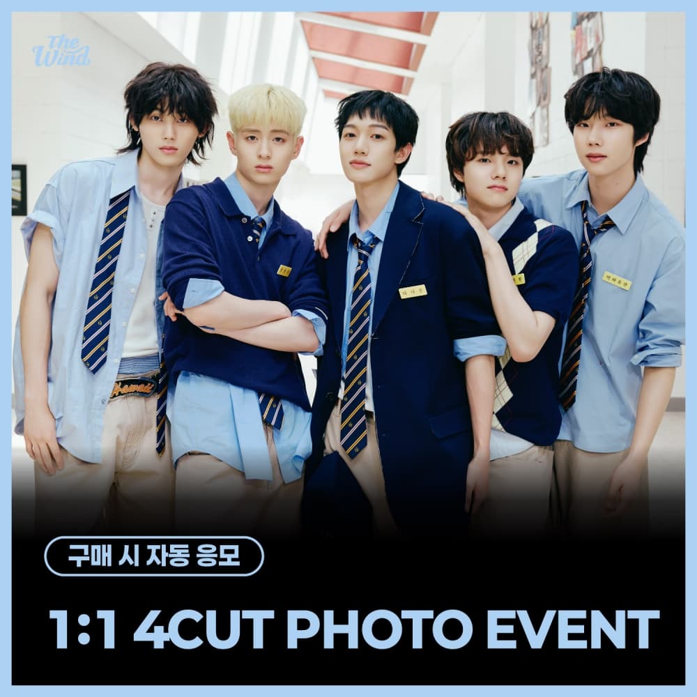 [8/9 1:1 4CUT PHOTO EVENT] 더윈드 (The Wind) - 4th Mini Album [Second wind : S#00] (JEWEL VER.)