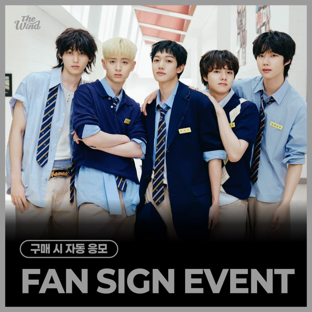[8/9 FAN SIGN EVENT] 더윈드 (The Wind) - 4th Mini Album [Second wind : S#00] (JEWEL VER.)