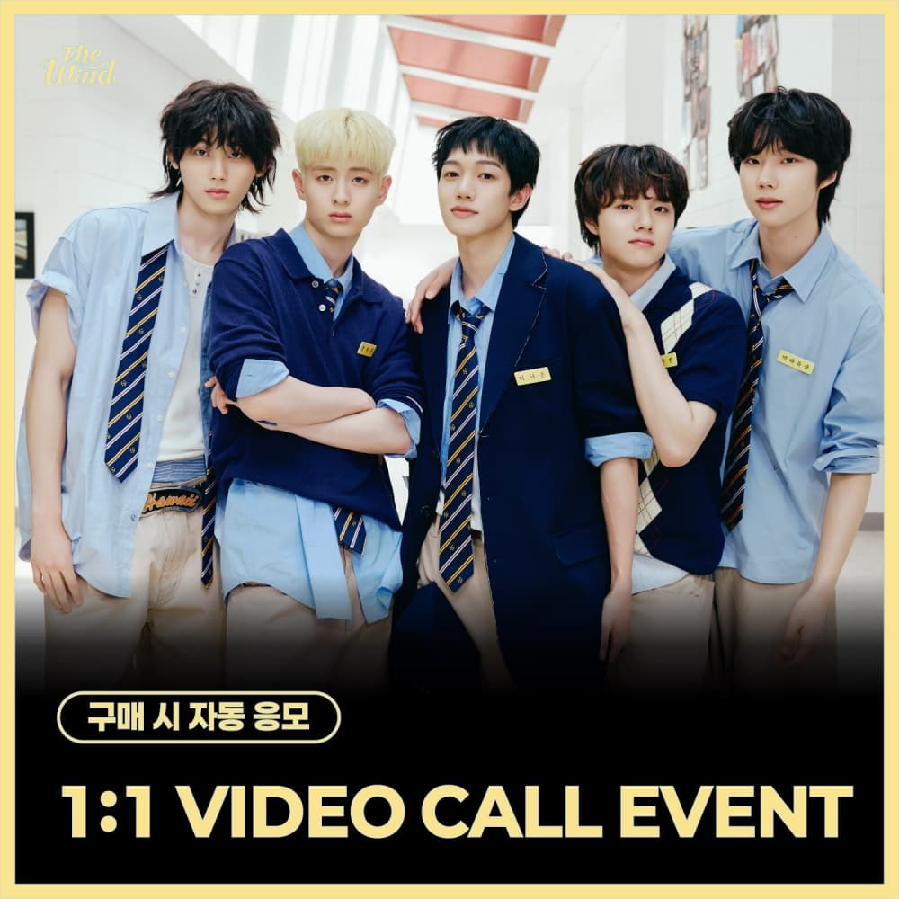 [8/9 1:1 VIDEO CALL EVENT] The Wind - 4th Mini Album [Second wind : S#00] (JEWEL VER.)