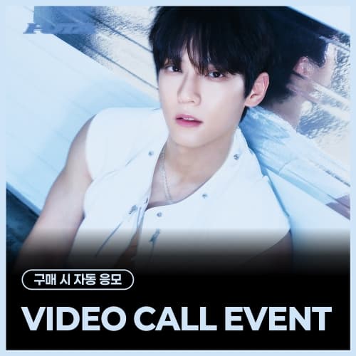 [8/9 VIDEO CALL EVENT] 이민혁 (HUTA) - SINGLE ALBUM [TEMPERATURE] (PAPER Ver.) (KIWEE)