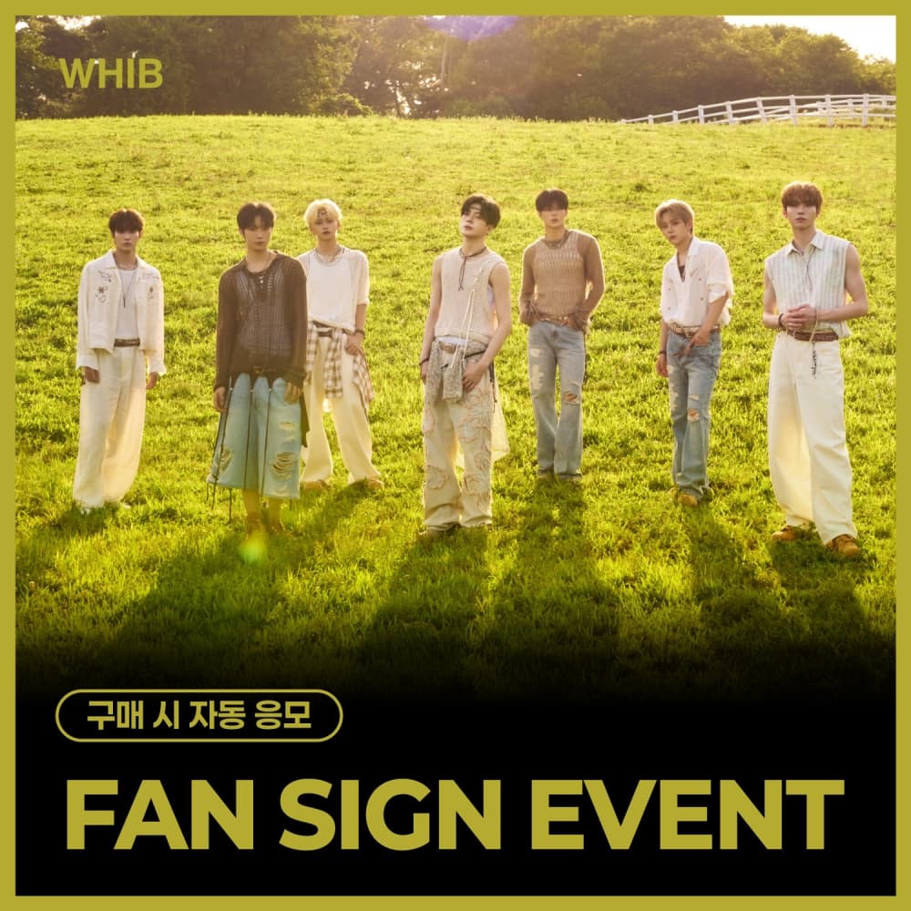 [8/14 FAN SIGN EVENT] WHIB (휘브) - The 2nd Mini Album [CHERRY PIE] (랜덤)