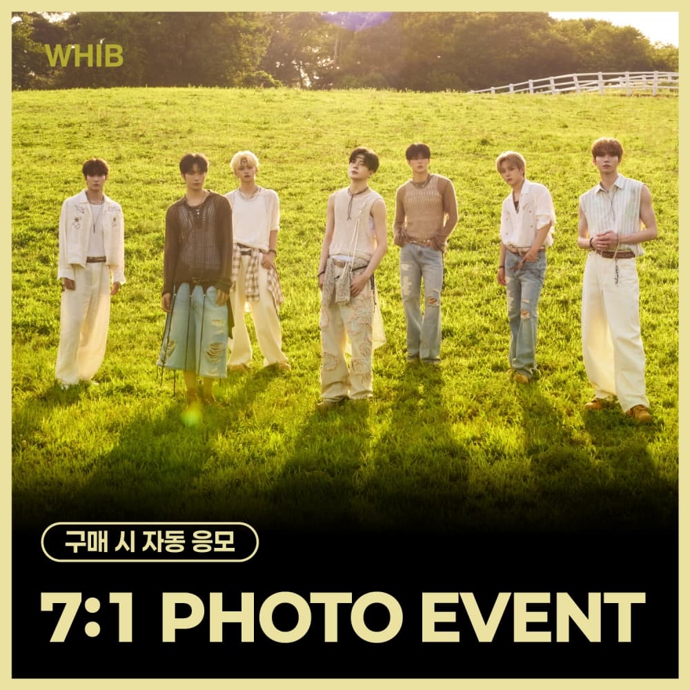 [8/14 7:1 PHOTO EVENT] WHIB (휘브) - The 2nd Mini Album [CHERRY PIE] (랜덤)