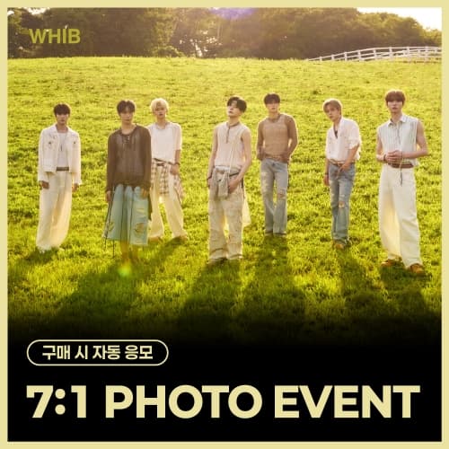 [8/14 7:1 PHOTO EVENT] WHIB (휘브) - The 2nd Mini Album [CHERRY PIE] (랜덤)