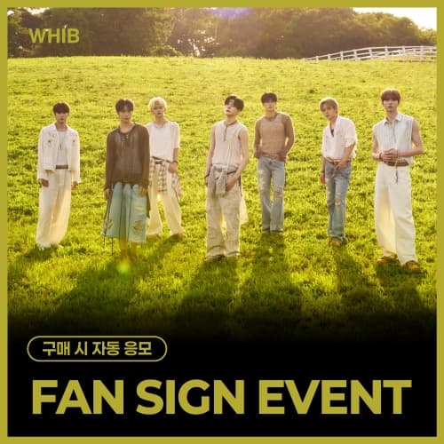 [8/14 FAN SIGN EVENT] WHIB - The 2nd Mini Album [CHERRY PIE] (随机)