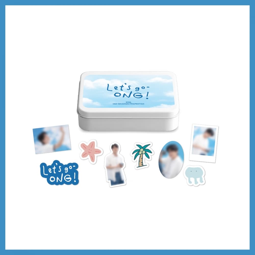 옹성우 (ONG SEONGWU)_04. 틴케이스 & 스티커 세트_2026 FANMEETING [Let’s go-ONG!] MD
