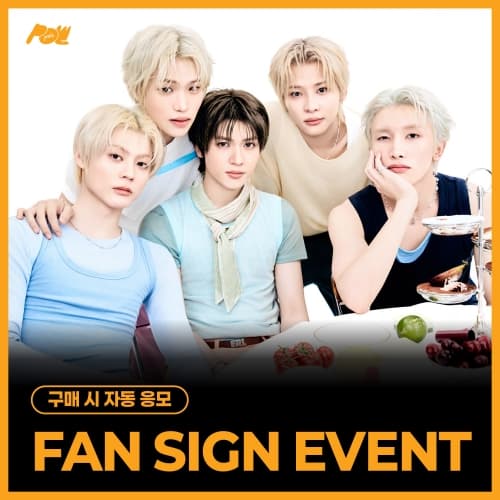 [8/14 FAN SIGN EVENT] POW (파우) - Single Album [FLAVOR] POW-DER Ver. (랜덤)
