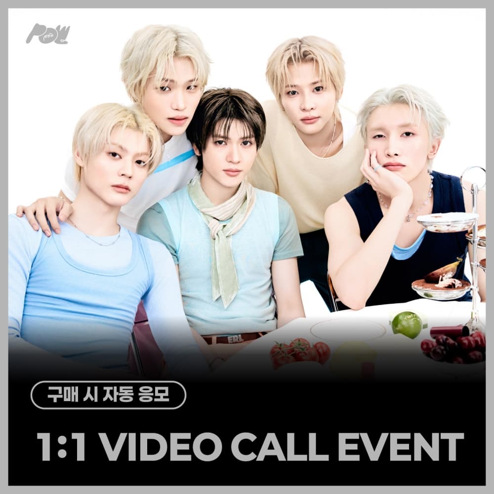 [8/14 1:1 VIDEO CALL EVNET] POW - Single Album [FLAVOR] POW-DER Ver.