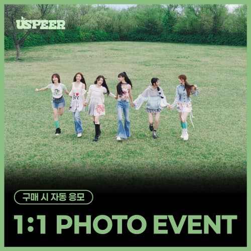 [8/12 1:1 PHOTO EVENT] USPEER - 1st MINI ALBUM [BITE DISTRICT] (随机)
