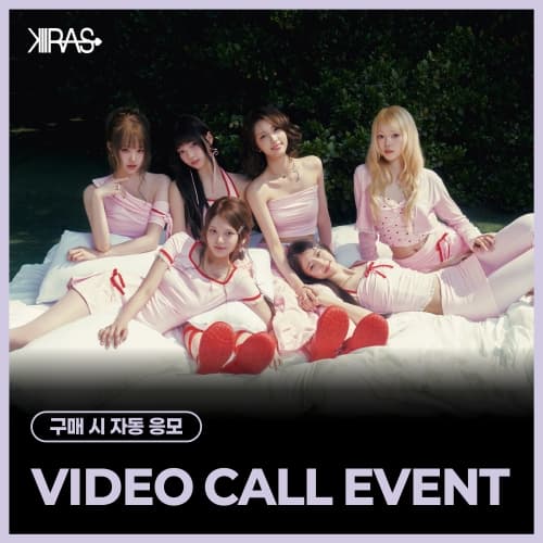 [8/16 VIDEO CALL EVENT] KIIRAS (키라스) - 싱글 2집 [TA TA] (EVER Ver.)