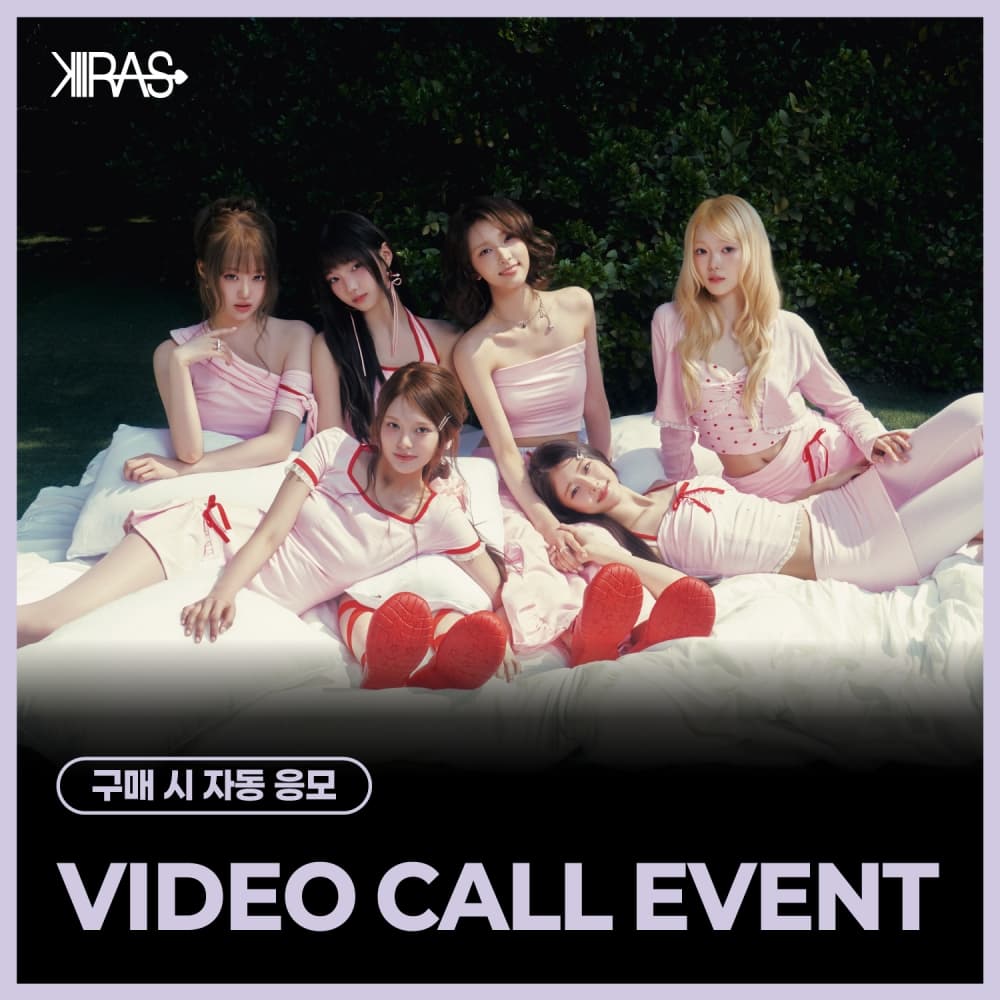 [8/16 VIDEO CALL EVENT] KIIRAS - [TA TA] (EVER Ver.)