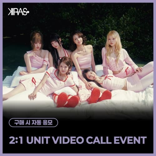 [8/16 2:1 UNIT VIDEO CALL EVENT] KIIRAS - [TA TA] (EVER Ver.)