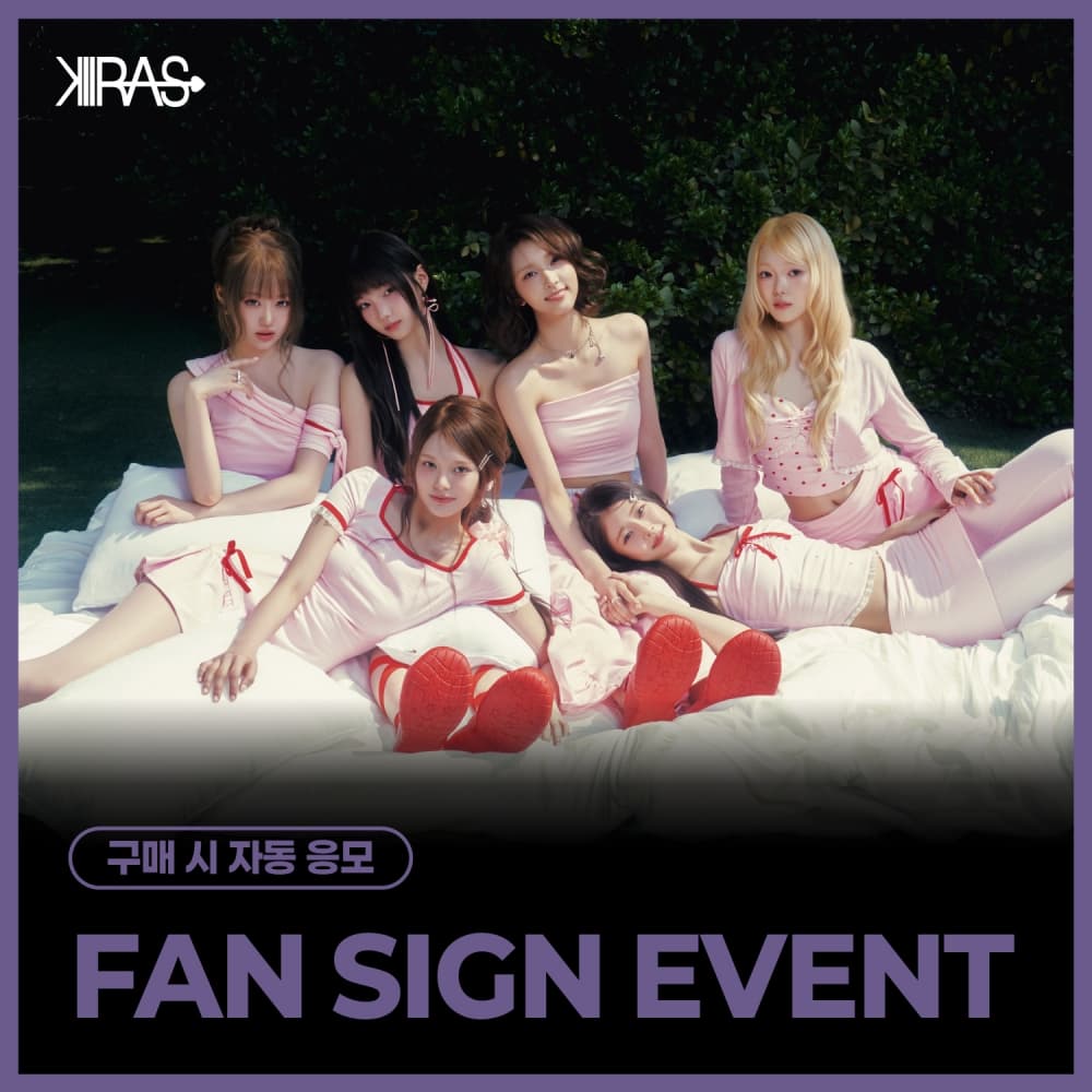 [8/16 FAN SIGN EVENT] KIIRAS - [TA TA] (EVER Ver.)