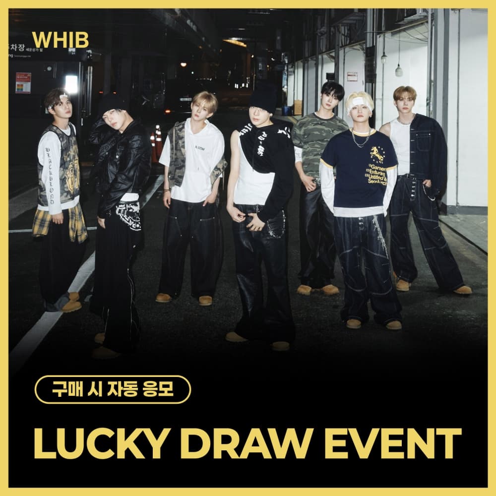 [LUCKY DRAW EVENT] WHIB - The 2nd Mini Album [CHERRY PIE] (随机)