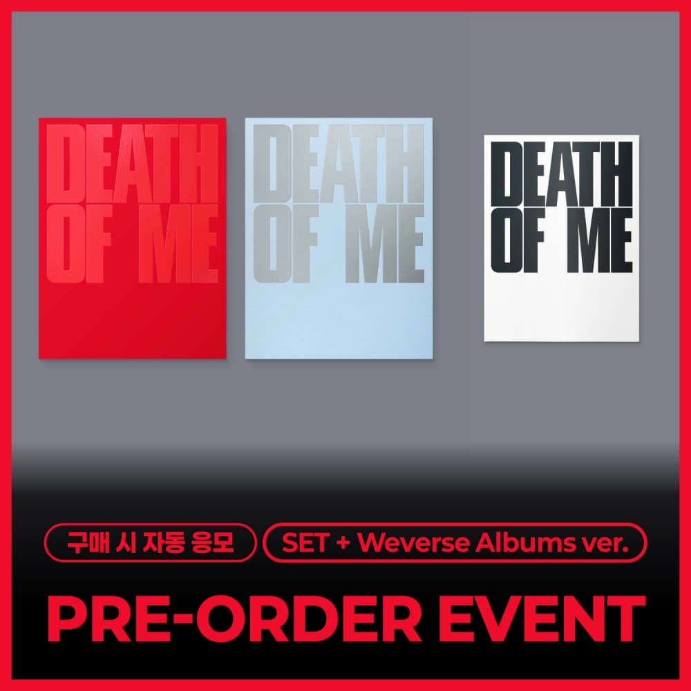 [PRE-ORDER EVENT] [SET] EVAN - 미니 1집 [DEATH OF ME] (EXPLOSION / NATURAL / Weverse Albums ver.)