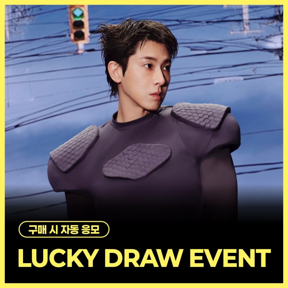 [LUCKY DRAW EVENT] 유노윤호 (U-Know) - 싱글 1집 [Time’s Tickin’] (Music Card Ver.스마트앨범)