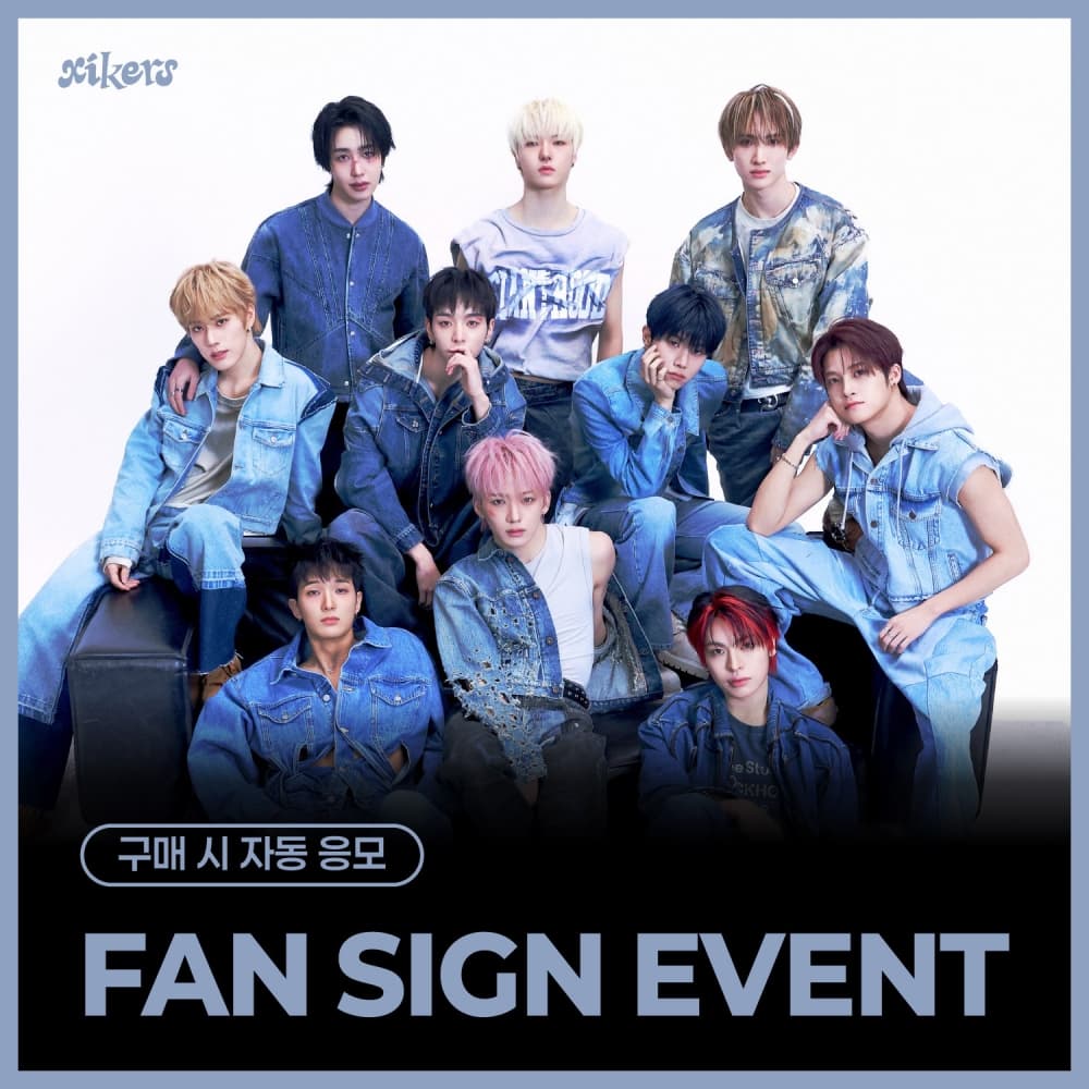 [8/16 FAN SIGN EVENT] xikers(싸이커스) - 7TH MINI ALBUM [ROUTE ZERO : The  ORA] (Special ver.)