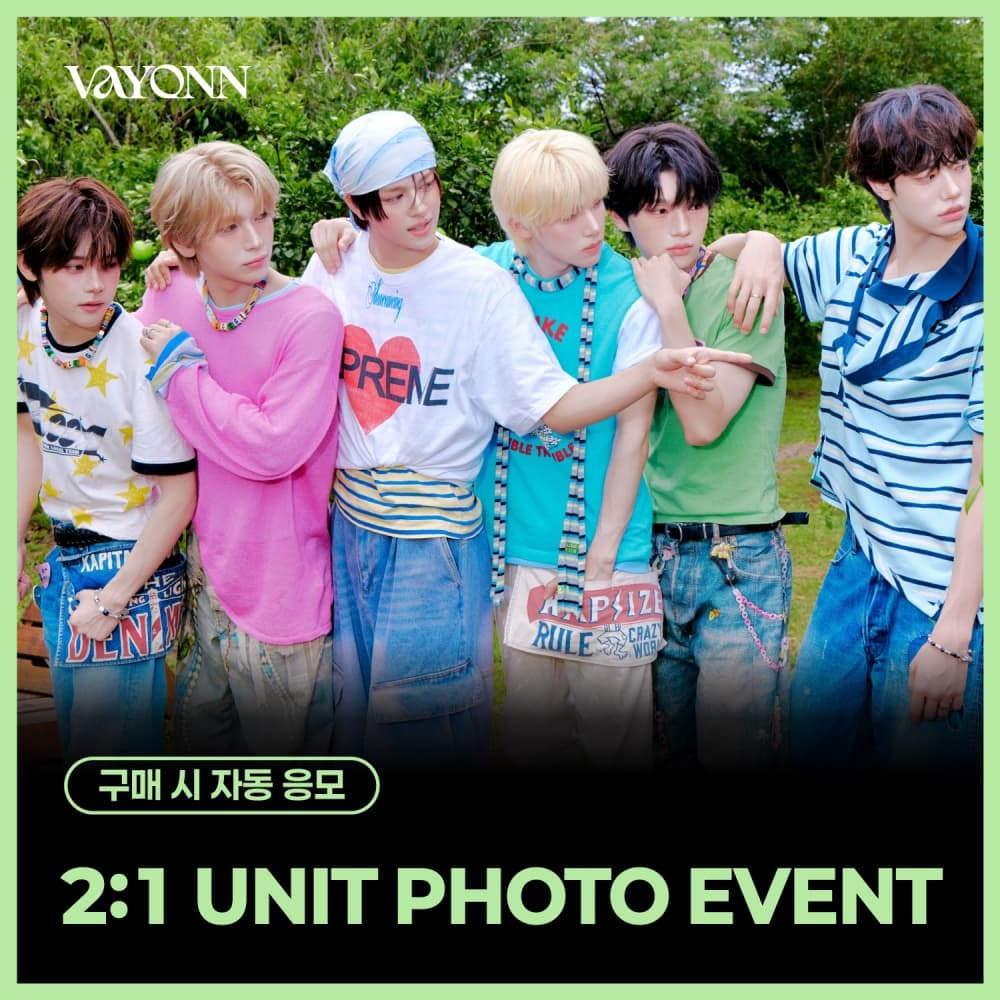 [8/22 2:1 UNIT PHOTO EVENT] VAYONN (베이온) - 1ST EP 'Youth Today' (Youth Ver.)