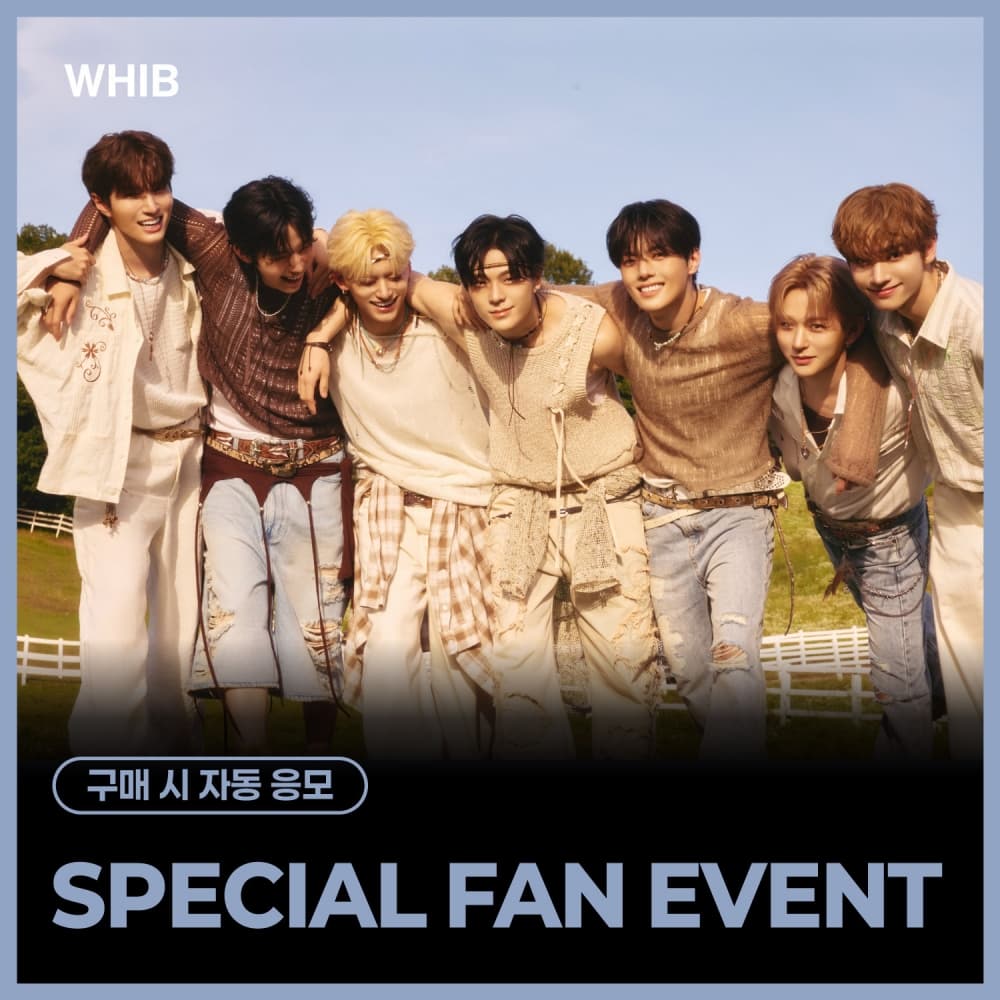 [8/22 SPECIAL FAN EVENT] [세트/앨범3장] WHIB (휘브) - The 2nd Mini Album [CHERRY PIE] (랜덤)