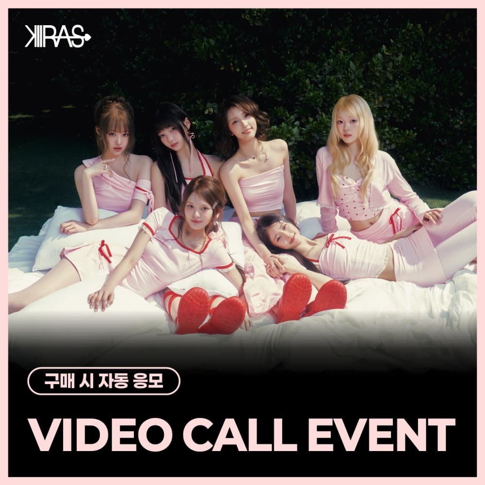 [8/29 VIDEO CALL EVENT] KIIRAS (키라스) - 싱글 2집 [TA TA] (EVER Ver.)