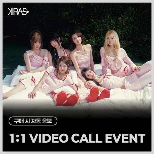 [8/29 1:1 VIDEO CALL EVENT] KIIRAS (키라스) - 싱글 2집 [TA TA] (EVER Ver.)