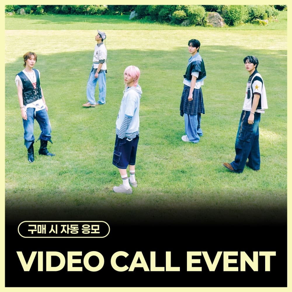 [8/22 VIDEO CALL EVENT] ONEWE(원위) - 3rd Full Album [面 : Unknown Atlas] (Unknown Atlas ver.)