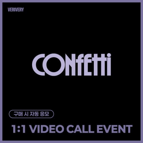 [9/11 1:1 VIDEO CALL EVENT] VERIVERY - 8th MINI ALBUM [CONFETTI] PHOTOBOOK ver.