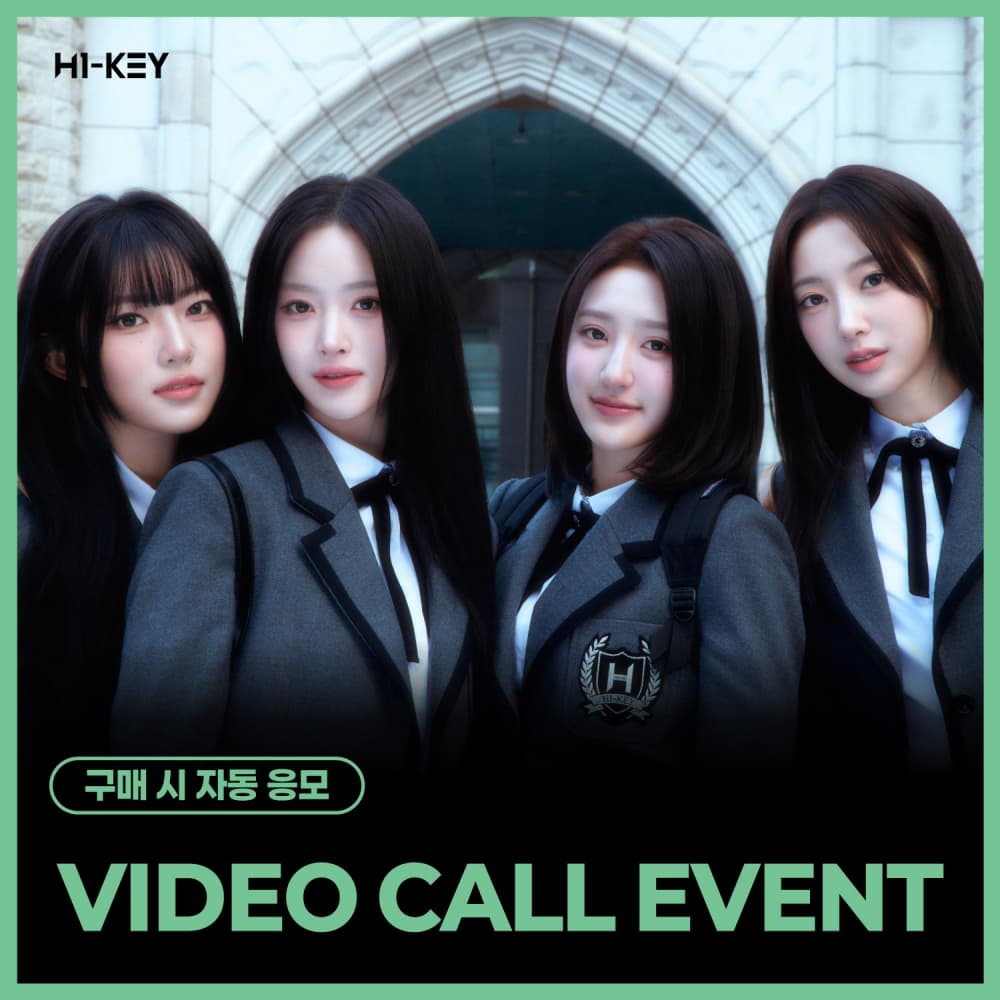 [8/30 VIDEO CALL EVENT] H1-KEY - LOVECHAPTER (随机)