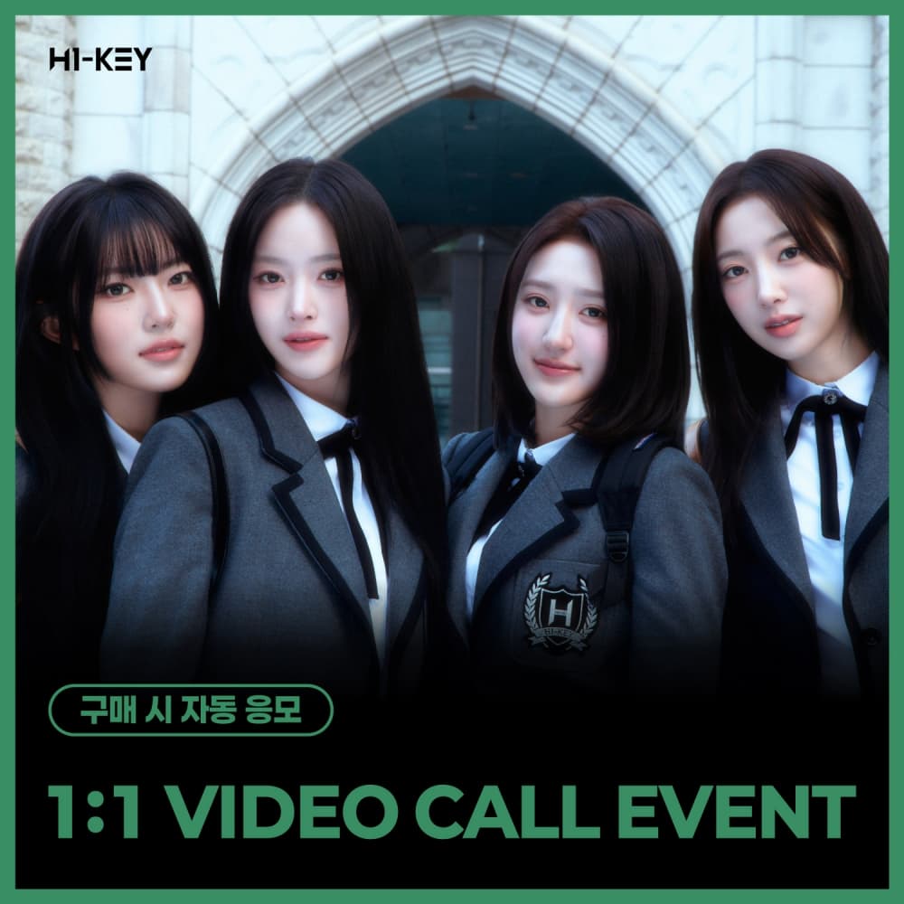 [8/30 1:1 VIDEO CALL EVENT] H1-KEY - LOVECHAPTER (随机)