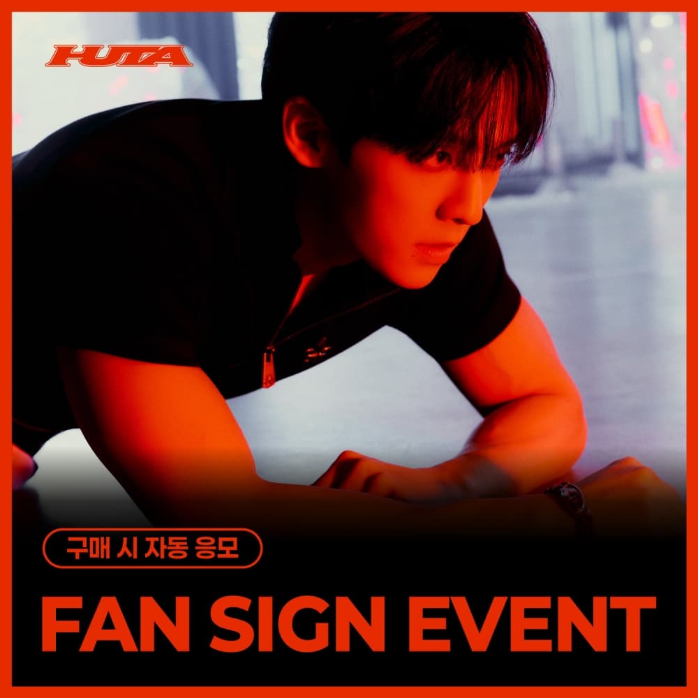 [8/28 FAN SIGN EVENT] 이민혁 (HUTA) - SINGLE ALBUM [TEMPERATURE] (PAPER Ver.) (KIWEE)