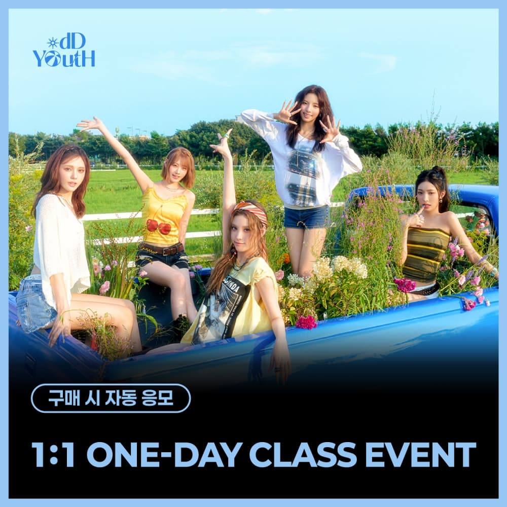 [8/28 1:1 ONE-DAY CLASS EVENT] 오드유스 (ODD YOUTH) - 3rd Single [ can't go back ]